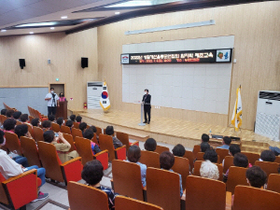 [NSP PHOTO]울릉군, 생활개선회원 함지박 만들기 교육 실시