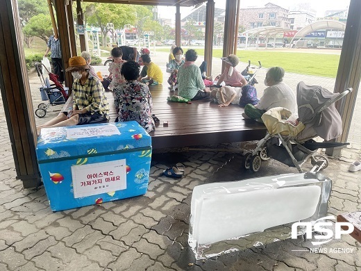 [NSP PHOTO]정읍시, 폭염 대응 종합대책 본격 가동