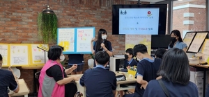 [NSP NEWS Image]오산시 다양한 마을교육 지역교육 연계