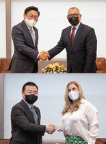 [NSP PHOTO]삼성전자, 중남미 외교사절단 접견…부산 엑스포 지지 당부