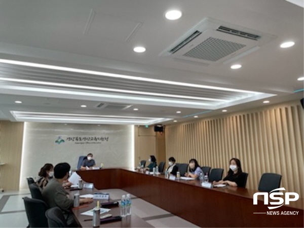 NSP통신-경상북도교육청은 8일 경산교육지원청에서 학생 건강 및 비만관리 교육에 활용할 수 있는 자료 개발을 위한 2022년 아이날씬 자료 제작 협의회를 진행했다고 밝혔다. (경상북도교육청)