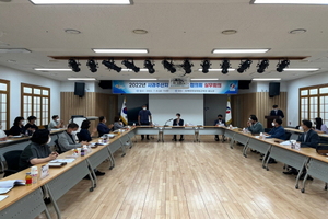 [NSP PHOTO]영양군, 2022년 사과주산지 시장군수협의회 실무회의 개최