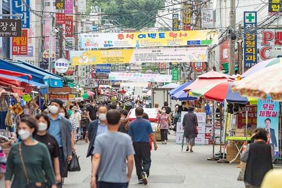 NSP통신-목동 깨비시장 전경 (양천구)