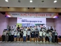 [NSP PHOTO]경북교육청, 2022학년도 경북학생자치참여위원회 정기회 개최