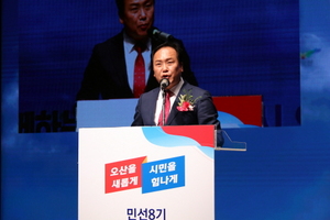 [NSP PHOTO]이권재 오산시장, 세교3지구 재지정 경제자족 도시 만든다