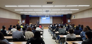 [NSP PHOTO]군산시, 2022 미래설계 교육과정 개강