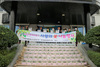 [NSP PHOTO]동해시, 코로나19 극복 사랑의 꽃 나눔 행사 실시