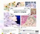 (NSP NEWS Image)미라클뮤지엄, 전남 청년 툰 일자리 사업 간담회 개최