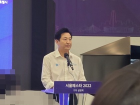 [NSP PHOTO]오세훈 서울시장, 내년에도 서울에서 포뮬러E 전기차 경주대회 개최 예정