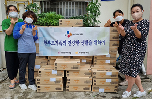 [NSP PHOTO]CJ웰케어 한부모 여성 가정에 이너비 기부