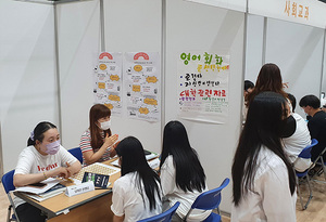 [NSP PHOTO]강원 설악고 고교학점제 정착 꿈끼탐색주간 운영