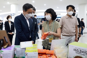 [NSP PHOTO]김동연 경기지사, 공정무역 커피 나눔행사 참여