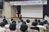 (NSP NEWS Image)순천교육지원청, ‘유치원 방과후과정 담당교사’ 연수 실시