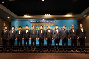 [NSP PHOTO]소병철 의원 더불어민주당 전남도당전라남도 예산정책협의회서 지역현안 해결 적극 대변