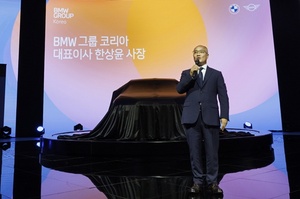 [NSP PHOTO]BMW 코리아,  2022 부산국제모터쇼 참여