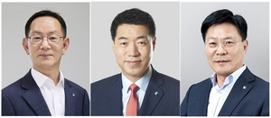 [NSP PHOTO]IBK기업은행, 2022년 하반기 정기인사 실시