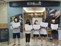 [NSP PHOTO]삼척시 청소년방과후아카데미, 바리스타 교육생 전원 자격증 취득