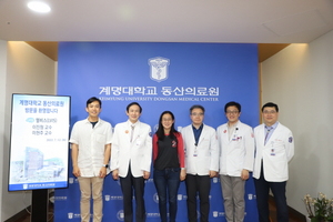 [NSP PHOTO]계명대 동산병원, 뇌전증·수면센터 특강 개최