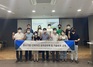 [NSP PHOTO]전주대 창업보육센터, 입주기업 대상 기술 보호 교육