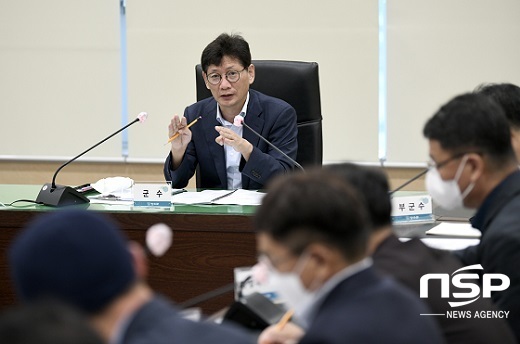 [NSP PHOTO]최훈식 장수군수 간부회의부터 혁신...행정 효율성 도모