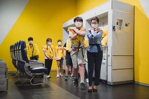 [NSP PHOTO]서울시 강서구, 초등학생 대상 여름방학 체험학습 진행