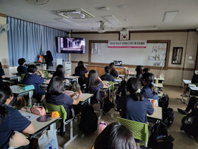 [NSP PHOTO]경주시종합자원봉사센터, 청소년 비대면 탄소중립 디지털 게임 진행