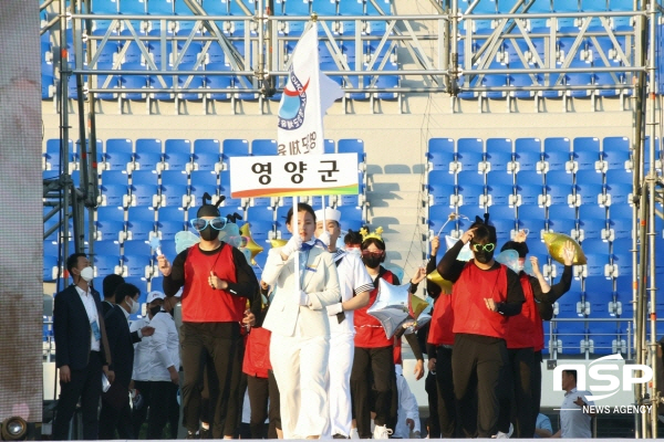 NSP통신-영양군은 지난 15일부터 18일까지 4일간 포항시 일원에서 개최된 제60회 경북도민체육대회에 참가해 종합 10위의 성적을 거뒀다고 밝혔다. (영양군)