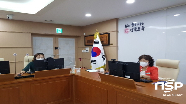 NSP통신-경상북도교육청은 지난 18일 홍익관에서 특수교사 30명을 대상으로 장애학생 행동중재 지원 담당자 비대면 원격 연수를 실시했다고 밝혔다. (경상북도교육청)