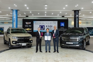 [NSP PHOTO]한국지엠, 국산 자동차 판매점 서비스 품질지수 10년 연속 1위