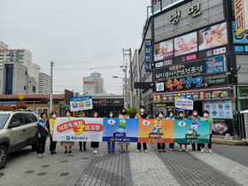 [NSP PHOTO]광양시, 시민 중심 식품 안전과 음식문화 개선 나서