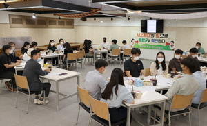 [NSP PHOTO]영암군 혁신 주니어보드 샌드위치 미팅 개최