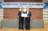 [NSP PHOTO]영진전문대, 중소기업융합대구경북연합회와 산학협력 프로그램 가동