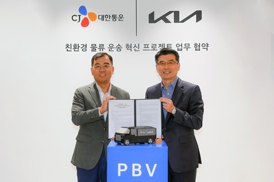 NSP통신-(왼쪽부터) CJ대한통운 강신호 대표이사, 기아 송호성 사장 (기아)
