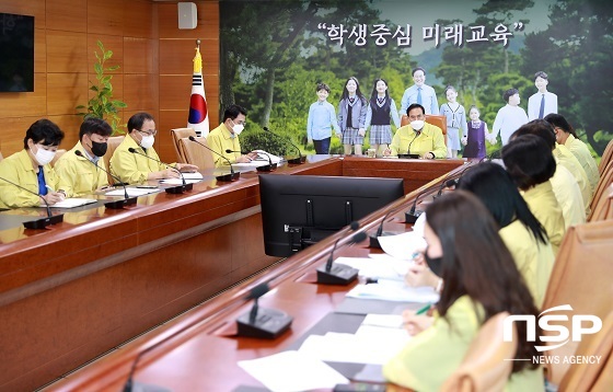 [NSP PHOTO]서거석 전북교육감, 코로나 대응 철저 주문