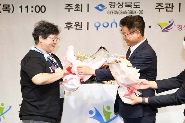 NSP통신-경상북도는 21일 포항 UA호텔에서 경북평생교육지도자협의회 주관으로 2022년 평생교육지도자협의회 평생교육 컨퍼런스를 개최했다고 밝혔다. (경상북도)