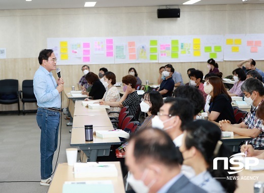 [NSP PHOTO]서거석 교육감, 전북교육의 새로운 길 특강