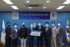 [NSP PHOTO]K-V VINA 이용훈 회장, 전주대 발전기금 천만원 기부