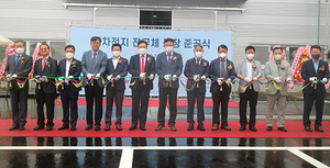 [NSP NEWS Image]이엔드디 청주 전구체 공장 준공식 개최연간 5000톤 규모 생산 설비 구축