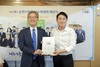(NSP NEWS Image)민선 8기 순천시장직 인수위원회 해단식 갖고 활동 마무리