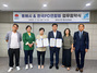 [NSP PHOTO]동해시, 한국PD연합회와 상호협력 업무협약