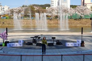 [NSP PHOTO]의성군, 관광지 활성화 버스킹 공연 개최