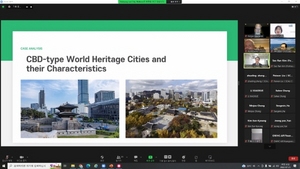 [NSP PHOTO]경주시, 세계유산도시 전문가 양성위한 온라인 학술대회 개최