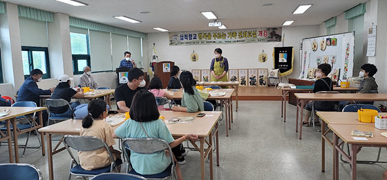 NSP통신-삼척시 행복을 부르는 민화교실. (삼척시)
