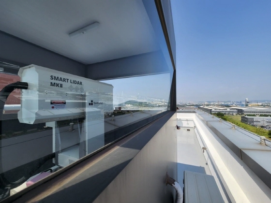 NSP통신-미세먼지 스캐닝 라이다. (시흥시)