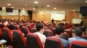 [NSP PHOTO]대구대, 경북진로진학교과교육연구회 연수 개최...진로교사 진학지도 역량강화