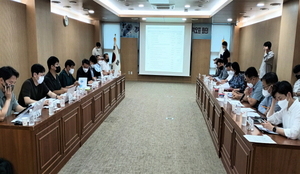 [NSP PHOTO]경북도, 경북형 클라우드 데이터센터 설계 킥오프회의 개최