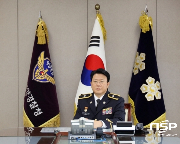 NSP통신-신임 장인식 동해지방해양경찰청장 (동해지방해양경찰청)