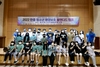 [NSP PHOTO]경북교육청, 한중 청소년 환경보호 블렌디드 캠프 운영
