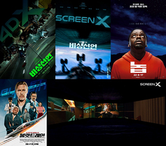 [NSP NEWS Image]CJCGV 8월 특별관 라인업 공개비상선언놉불릿 트레인 등