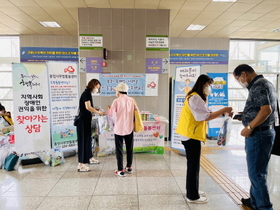 [NSP PHOTO]용인시, 여름철 위기가구 집중 발굴·지원 총력